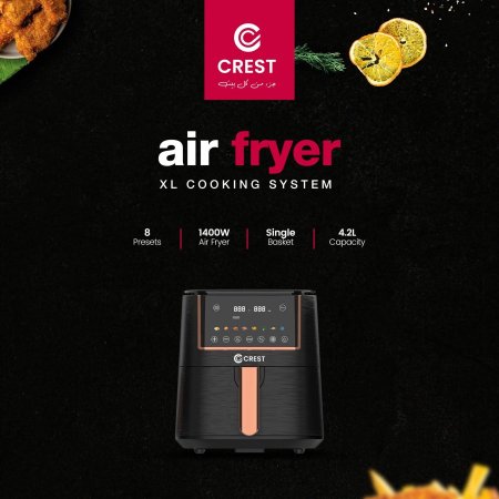 مقلى هوائي - قلاي هوائية Air fryer ، برامج 8 ، سعة 4.2 لتر قوة 1400 واط لون اسود Crest air fryer xl cooking system
