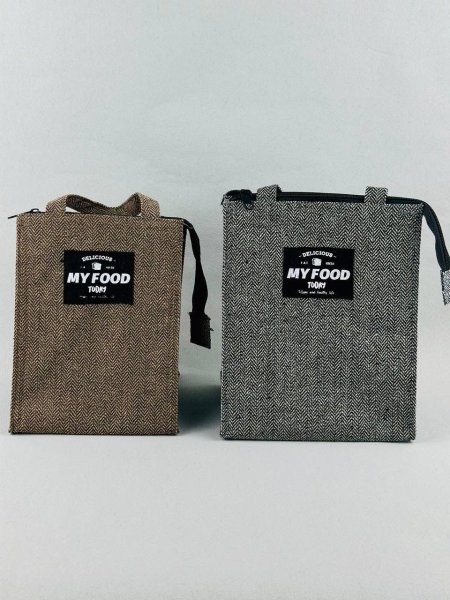حقيبة قماش، شنطة حافظة للحرارة للطعام حجم صغير مع سحاب سعة 1000 مل Lunch Bag
