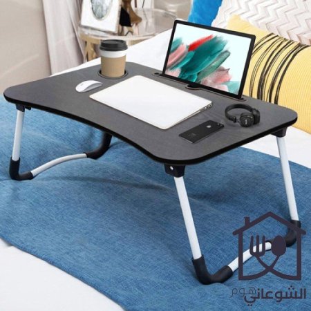 غامق