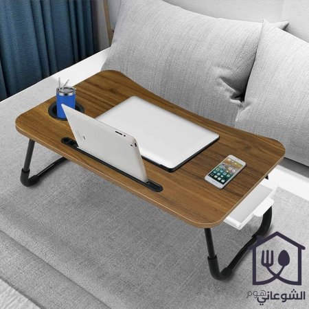 غامق