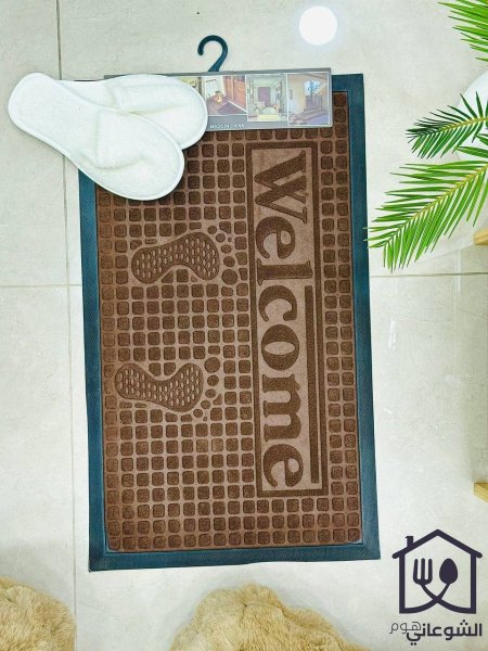 بني غامق