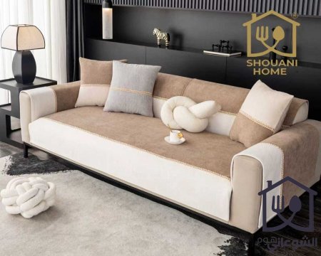 وجه كنب 7 مقاعد قماشي بنقشة أنيقة – Shouani Home