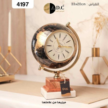 ساعة شكل كرة ذهبي اسود مع ذهبي قاعد رخام مع خشب