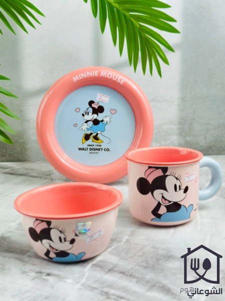 طقم ديزني 3 قطع ( زبدية ، صحن ، مج )