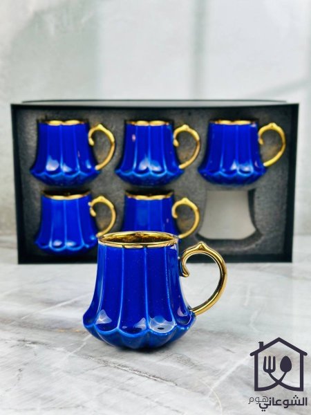 طقم فناجين قهوة بورسلان ( مجات) كحلي مع ذهبي  6 قطع