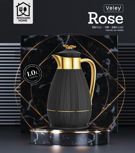 دلة قهوة بلاستيك Rose - أسود