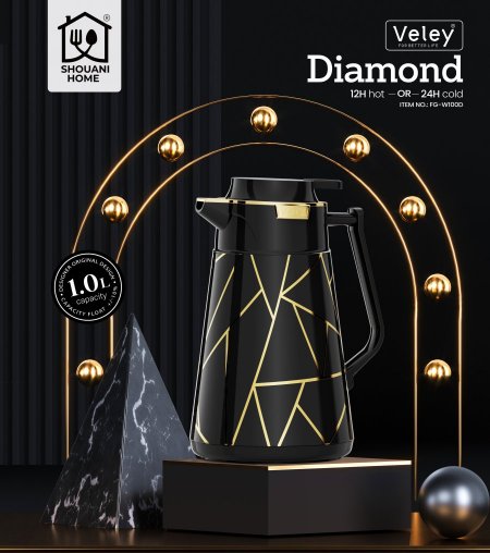 دلة قهوة بلاستيك Diamond  - أسود