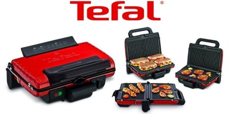 توست Tefal GC302528