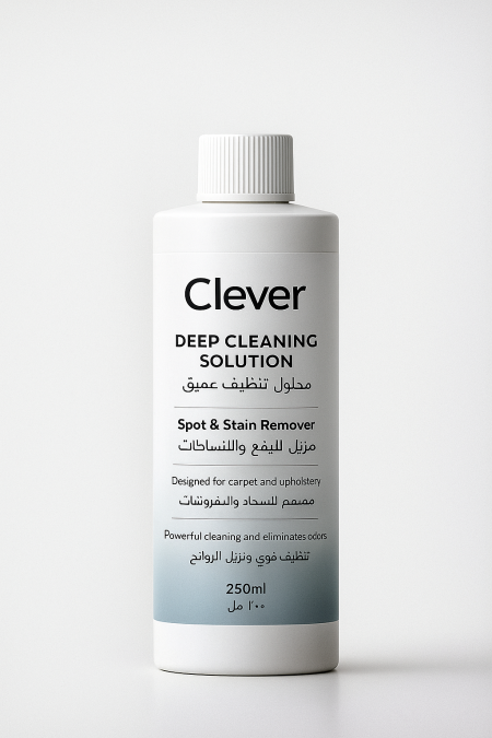 محلول تنظيف عميق بقوة عالية لإزالة البقع والاتساخات من السجاد، الكنب، المفروشات والأقمشة. يذيب الأوساخ المتراكمة ويزيل الروائح بسرعة وفعالية حجم العوبوة 250 مل